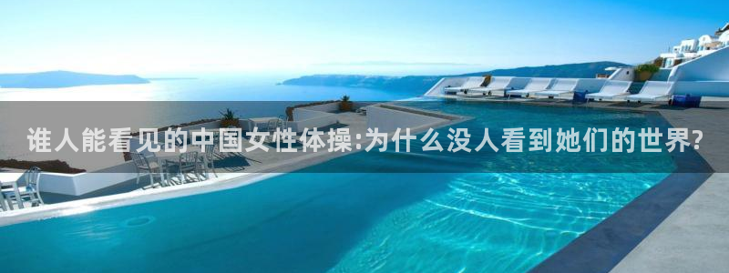 球宴体育APP下载
